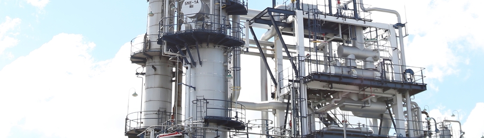 SUPERHIDIC®: Innovative Energy Saving Distillation System