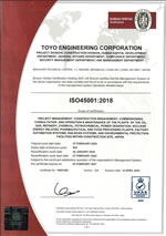 ISO27001認証書
