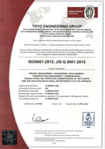 ISO9001認証書