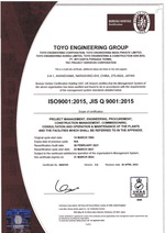 ISO9001