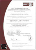  ISO 9001